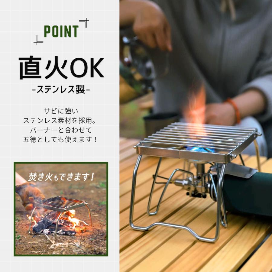 クッカースタンド 五徳 折りたたみ スタンド ゴトク キャンプ クッカースタンド 五徳 折りたたみ スタンド ゴトク キャンプ