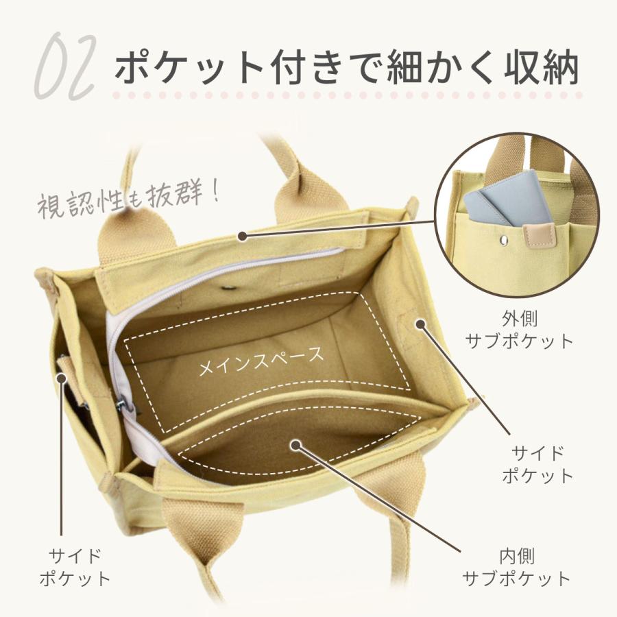 ミニトートバッグ 帆布 レディース ランチバッグ 仕切り