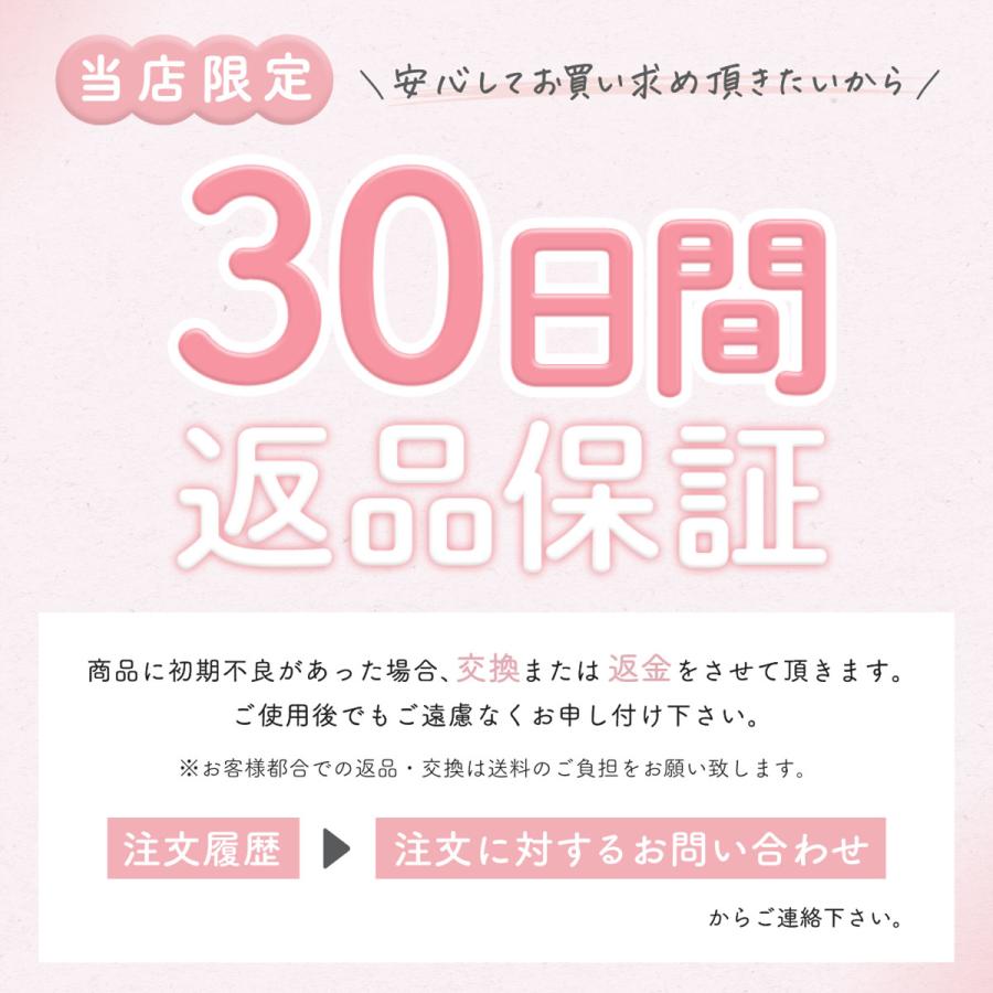 ポータブルチェア用ポーチ【セット専用】 | ブランド登録なし | 02