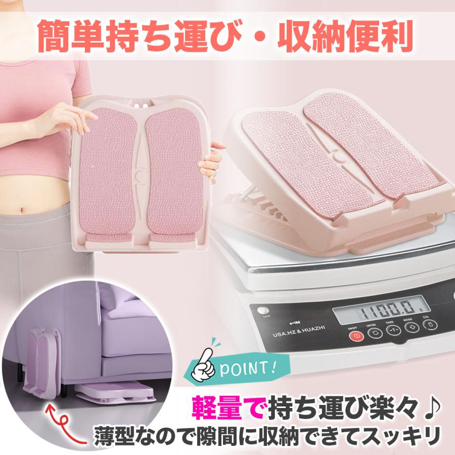 ストレッチ ボード ふくらはぎ コンパクト 軽量 むくみ リハビリ 美脚 整体 足やせ 柔軟 伸ばす アキレス腱｜ambitious623｜07