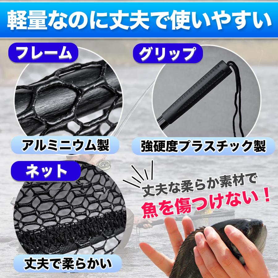 ランディングネット 折りたたみ式 タモ網 玉網 釣り コンパクト ランディングネット 折りたたみ式 タモ網 玉網 釣り コンパクト