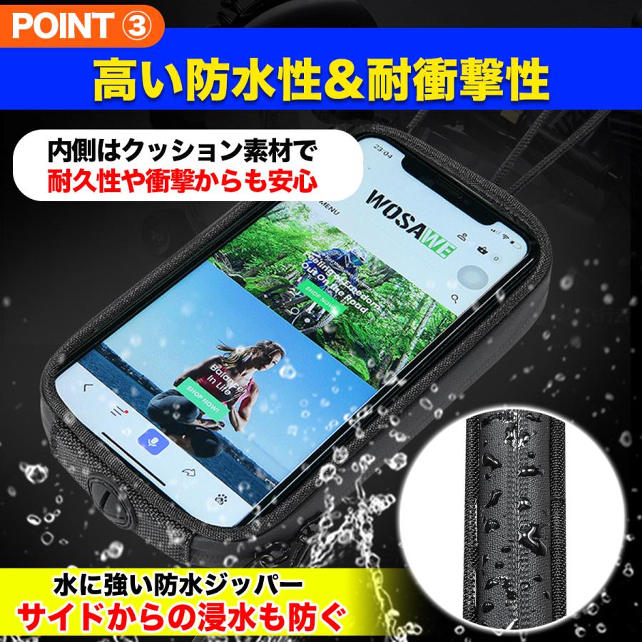 タンクバッグ バイク スマホ コンパクト マグネット ツーリング ケース カバー 防水 ホルダー 耐衝撃 磁石 1｜ambitious623｜08