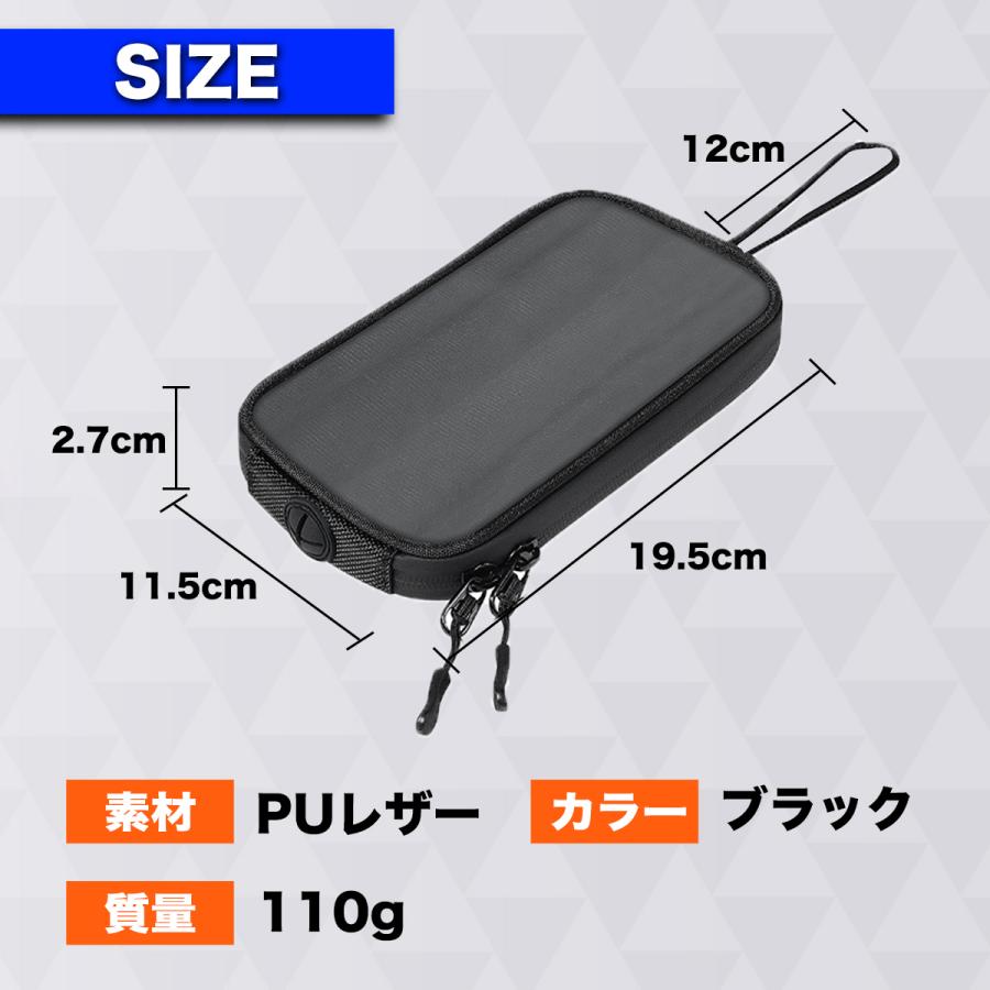 タンクバッグ バイク スマホ コンパクト マグネット ツーリング ケース カバー 防水 ホルダー 耐衝撃 磁石 1｜ambitious623｜09