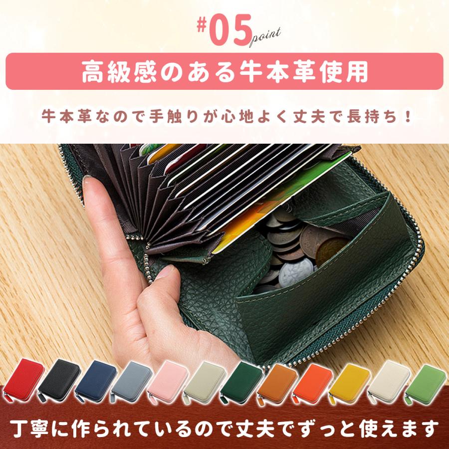 ミニ財布 レディース 本革 コインケース レザー 小銭入れ カード