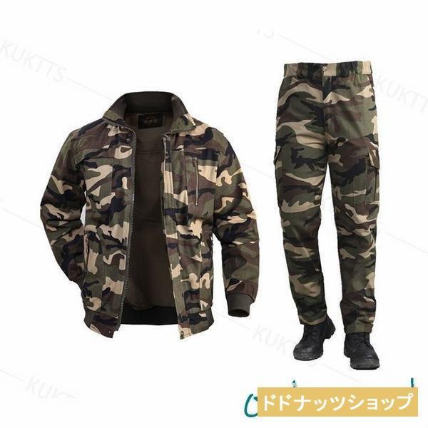 作業着 作業服春夏用 バートルセット メンズ レディース 長袖 カーゴパンツ 上下セット かっこいい 機能性｜ambitioussolutions｜10