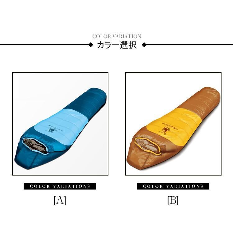 寝袋 ダウン マミー型 冬用 シュラフ アーミー グリーン もちもち