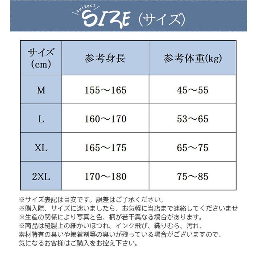 春新作 カーディガン メンズ レディース 長袖 ス カジュアル スウェット トレーナー 着流しカーディガン おしゃれ 秋冬春 お揃い 男女兼用｜ambitioussolutions｜05