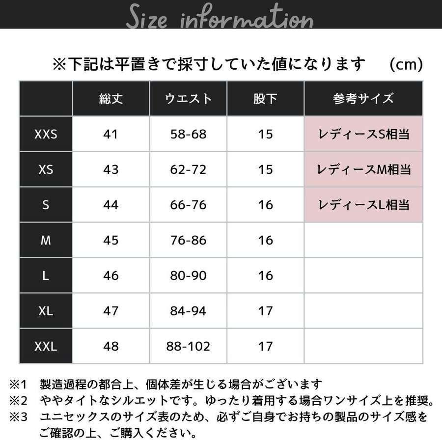 ランニングウェア セット メンズ レディース トレーニング 半袖Tシャツ ハーフパンツ 上下 速乾 大きいサイズ ジョギング マラソン｜ambitioussolutions｜14