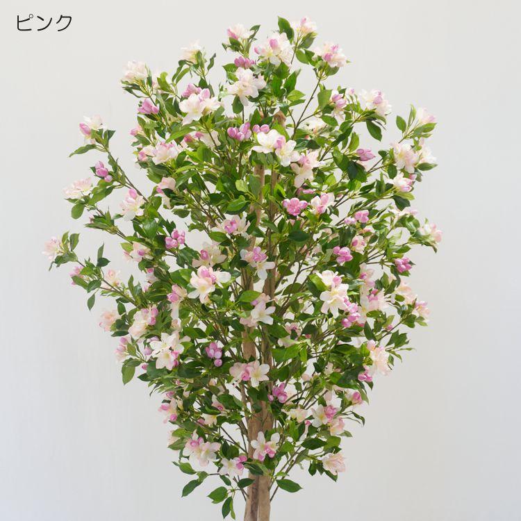 りんごの木 花付き 180cm (フェイクグリーン 林檎 リンゴ りんごの木 花付き 180cm (フェイクグリーン 林檎 リンゴ