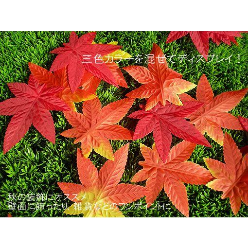 【値下げ】造花紅葉 Amazon｜[Rink Terre] もみじ 3本入 造花 紅葉 枝分かれ 撮影