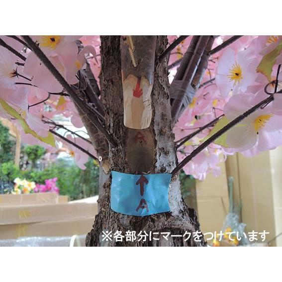 特注 サクラ 樹木 200cm (人工 造花 桜 インテリア フェイクグリーン