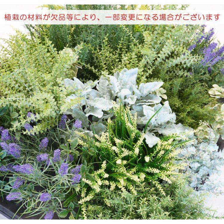 シマトネリコ 寄せ植え 140cm (フェイクグリーン 人工 観葉植物 造花 