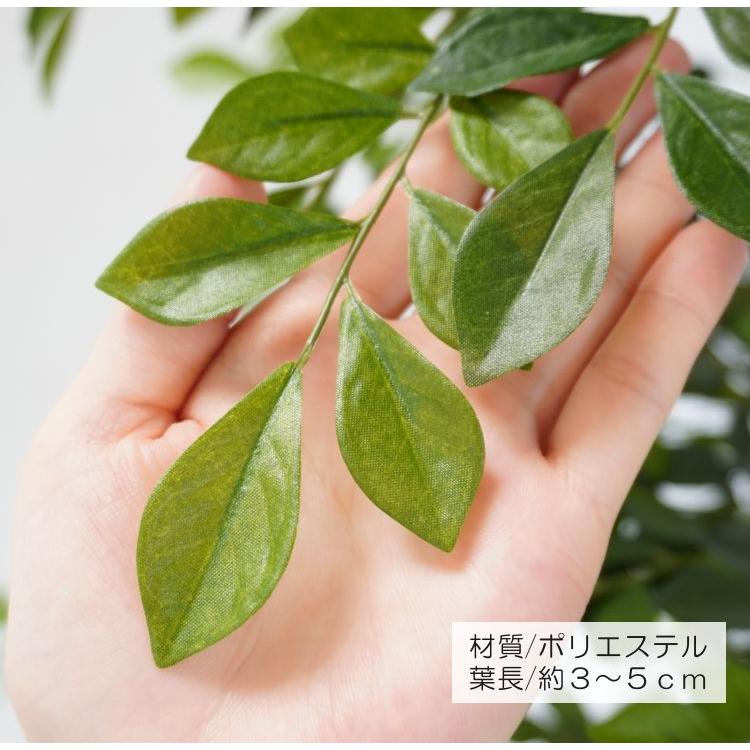 シマトネリコ の木 2本株立 装飾付180cm ( フェイクグリーン 造花