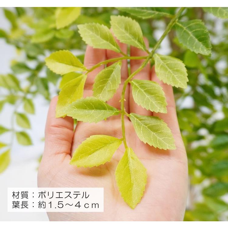 丸い シマトネリコの木 明るい葉 150cm (フェイクグリーン 造花 丸い シマトネリコの木 明るい葉 150cm (フェイクグリーン 造花
