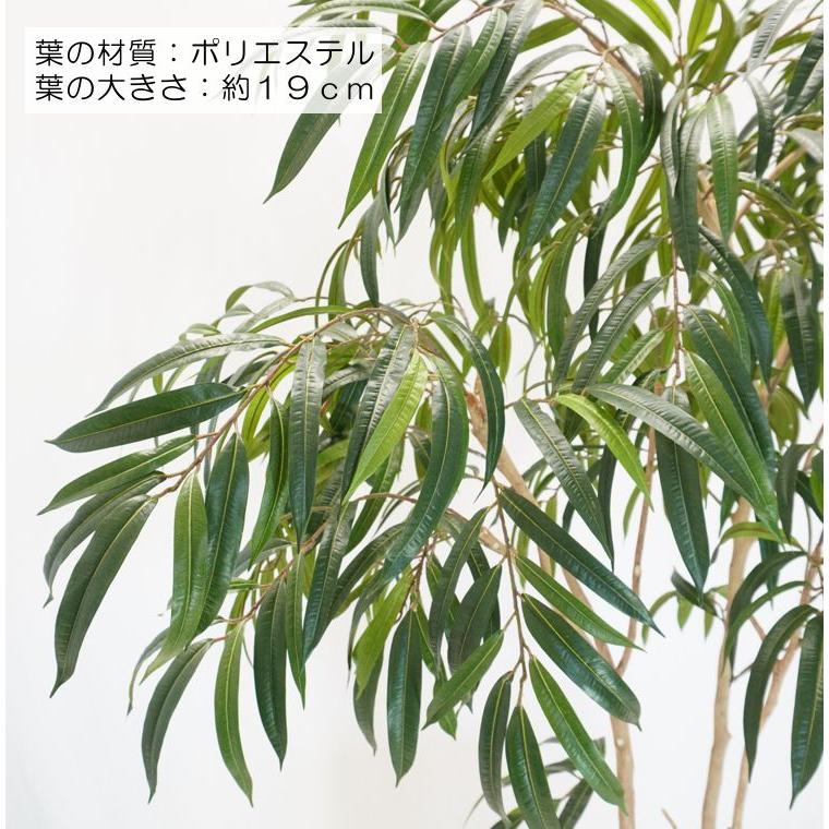 ショウナンゴムの木 180cm (ビンネンディキー 造花 インテリア ショウナンゴムの木 180cm (ビンネンディキー 造花 インテリア