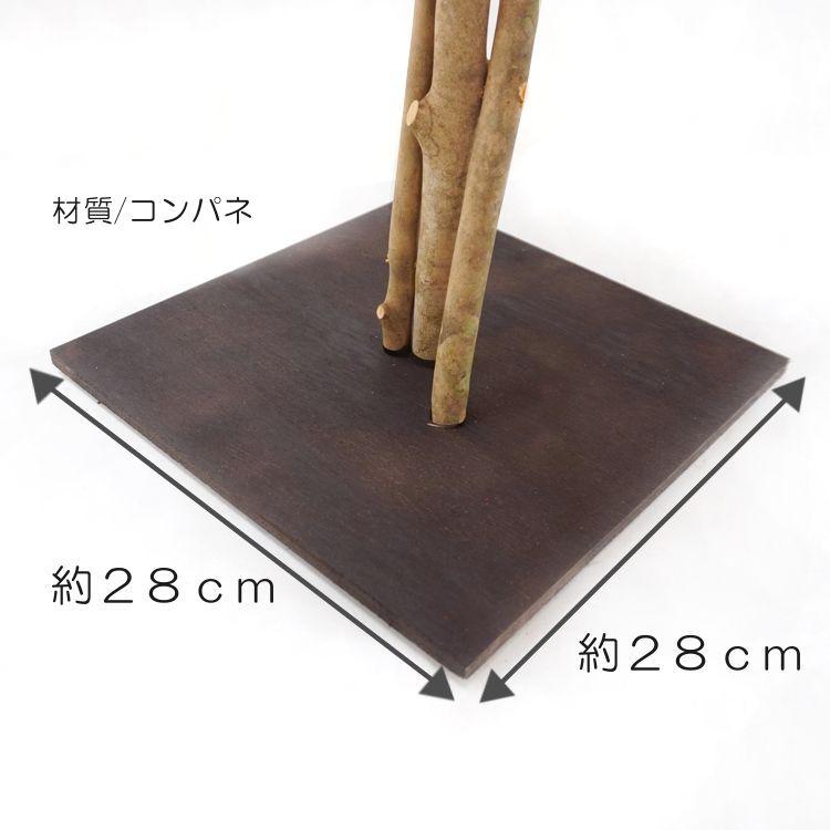モミジ オレンジレッド 100cm (フェイクグリーン 造花 人工観葉植物 秋