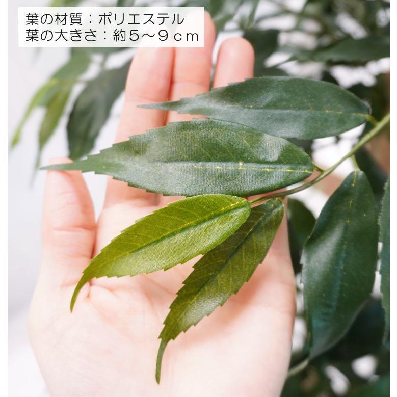 シラカシ 100cm (造花 人工観葉植物 白樫 和風 インテリア 日本 庭園 坪庭 コナラ アラカシ イチイガシ)_6