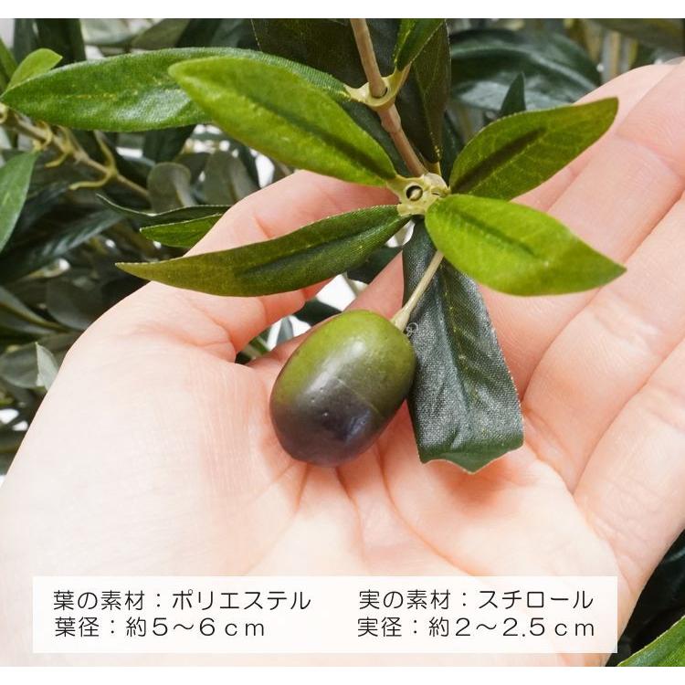 オリーブ トピアリー 100cm (造花 人工観葉植物 樹木 円形 インテリア 球体 丸い オブジェ インテリア おしゃれ)_4