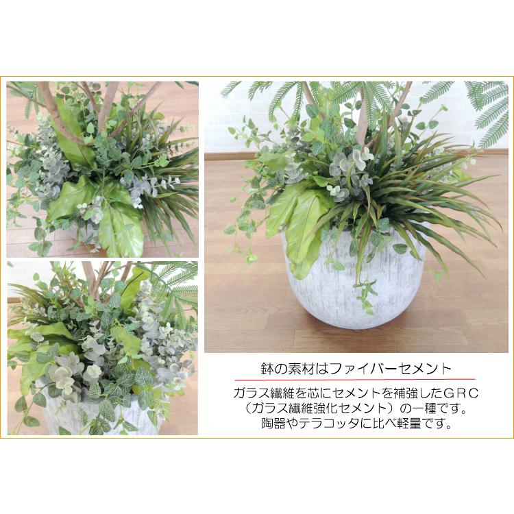 エバーフレッシュ 鉢植え 全長120cm (ネムノキ 造花 インテリア エバーフレッシュ 鉢植え 全長120cm (ネムノキ 造花 インテリア