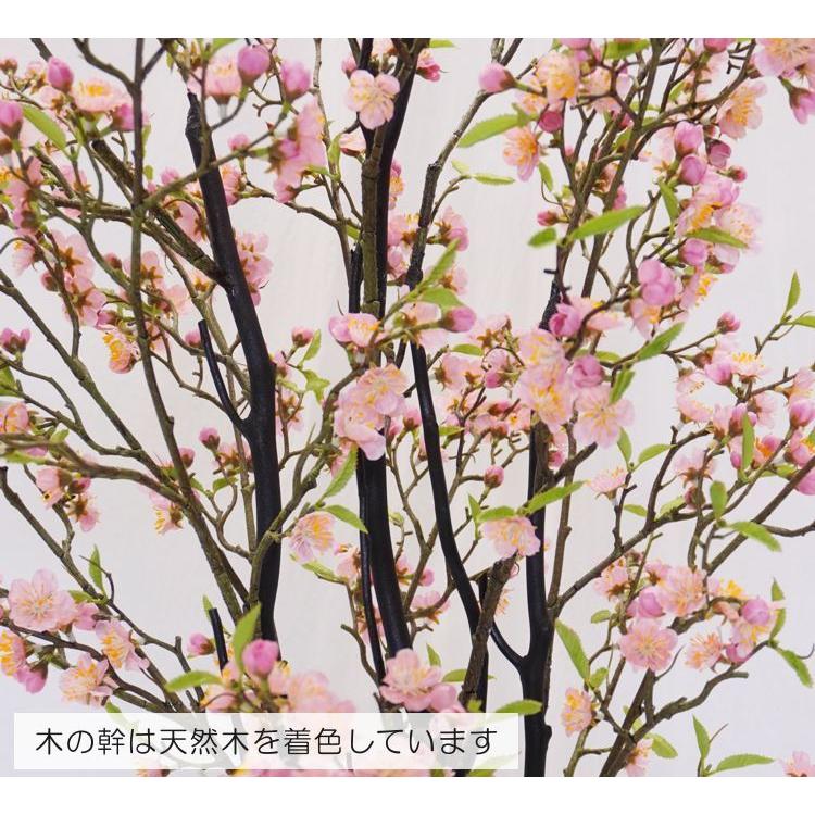 梅 の木 100cm (ウメ 造花 インテリア 観葉植物 人工 和風