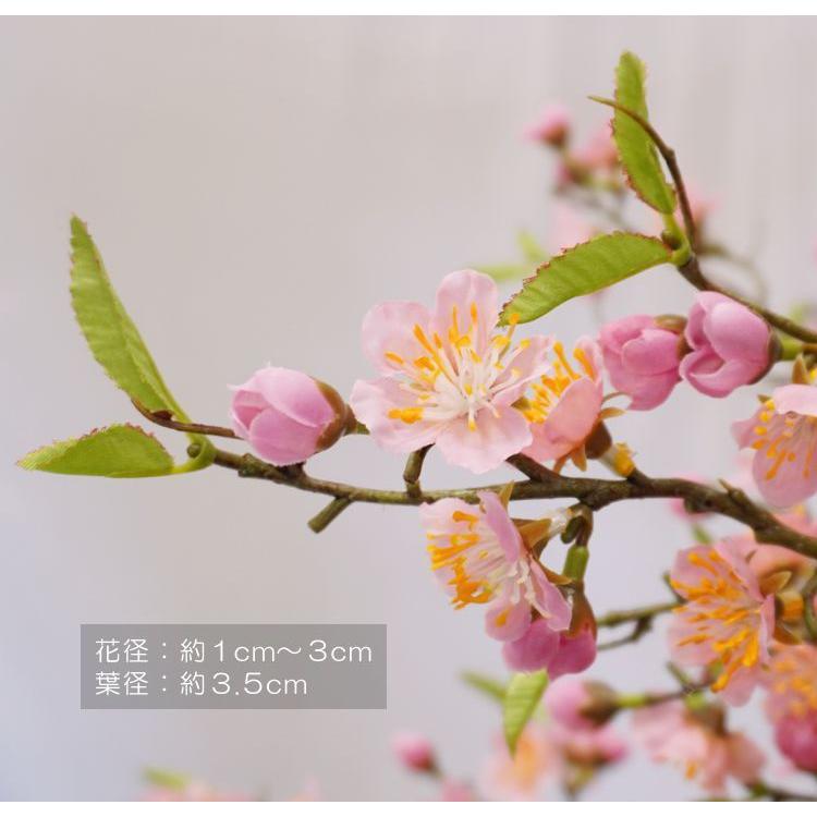 梅の木　置物 梅 の木 100cm (ウメ 造花 インテリア 観葉植物 人工 和風
