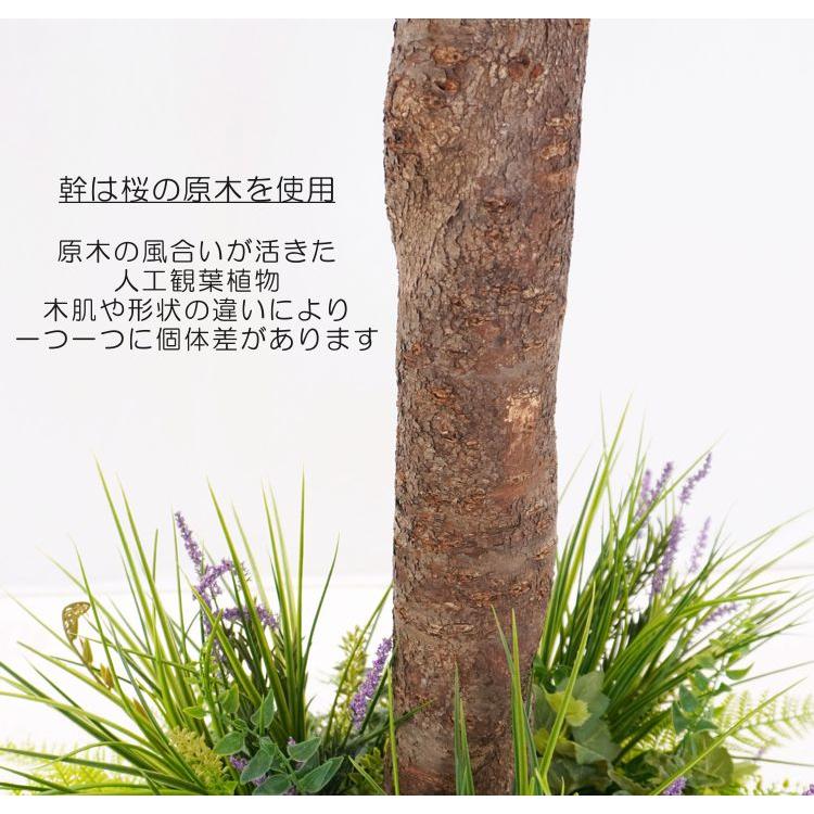 桜 の木 230cm 装飾仕立て (野草バージョン フェイクグリーン 造作