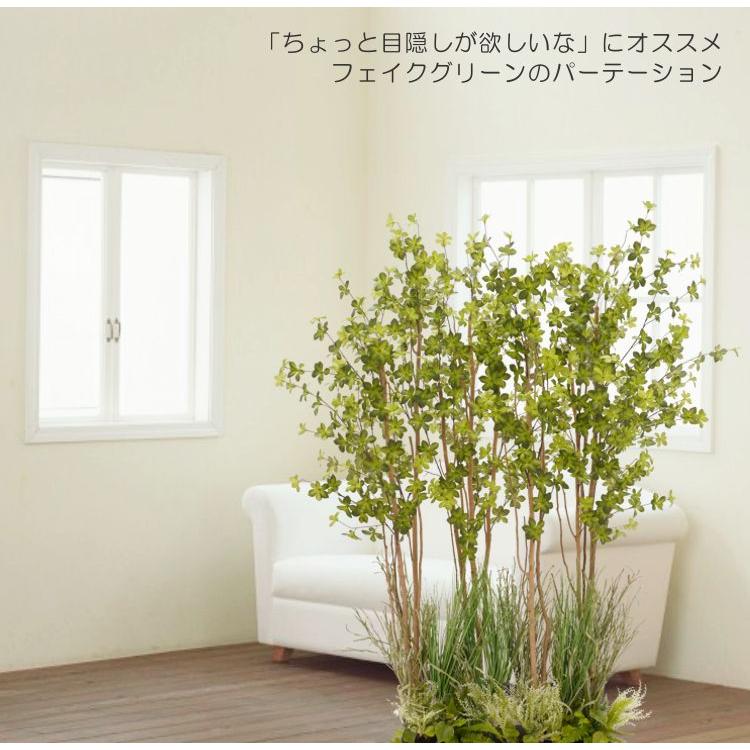 花と植物の装飾パーテーション ドウダンツツジ パーテーション 160cm 下草装飾付 (フェイクグリーン
