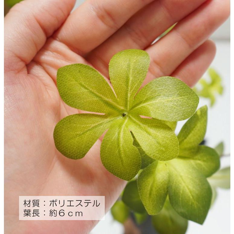 花と植物の装飾パーテーション 楽天市場】ドウダンツツジ パーテーション 160cm 下草装飾付 (フェイク