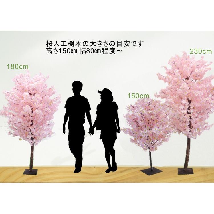 桜 150cm (人工観葉植物 インテリア 造花 サクラ 春 ディスプレイ おしゃれ 室内 植栽 飾り 置物)｜ambix｜05