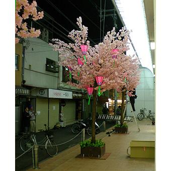 【未使用】桜 立木 フェイクグリーン 人工樹木 150cm 桜 150cm (サクラ フェイクグリーン リアル 店舗 ミニ 人工観葉