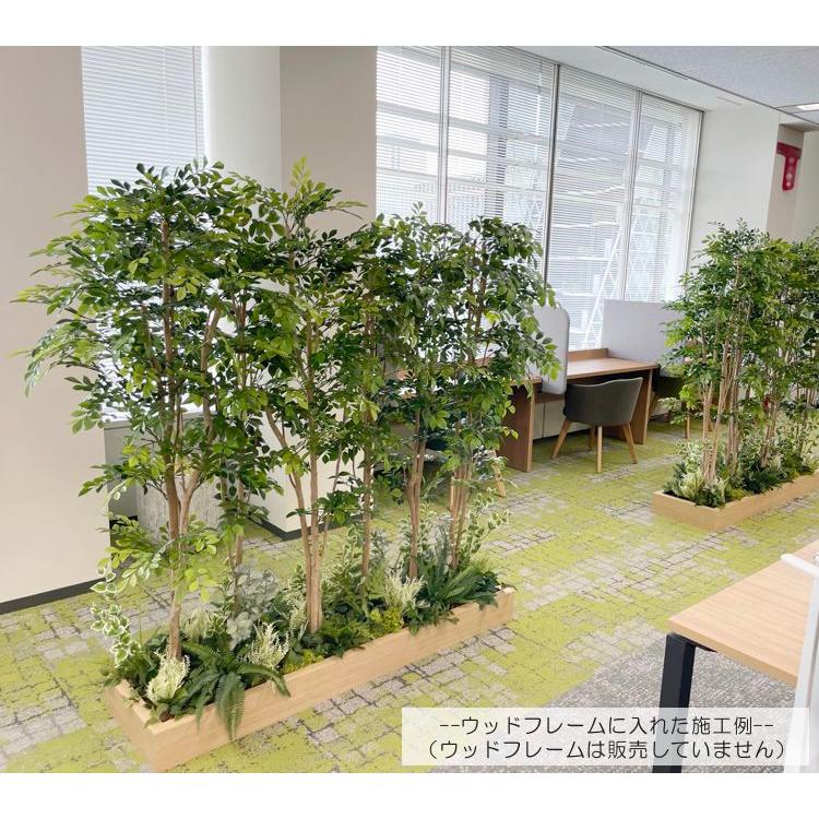 トネリコとマウンテンアッシュ 2分割 パーテーション 180cm 下草植栽 (フェイクグリーン 大型 造花 間仕切 仕切り オフィス おすすめ 内装 ベストグリーン）_8