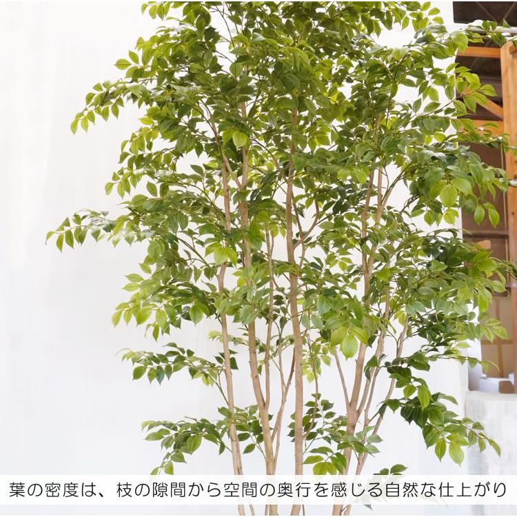 大型サイズ 北欧風な マウンテンアッシュ 植栽付き 高さ250cm (フェイクグリーン 大きい 造花 インテリア 人工 観葉植物 植栽 室内 ディスプレイ オブジェ 2.5m)の画像