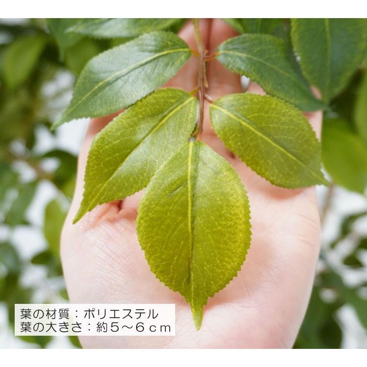 大型サイズ 北欧風な マウンテンアッシュ 植栽付き 高さ250cm (フェイクグリーン 大きい 造花 インテリア 人工 観葉植物 植栽 室内 ディスプレイ オブジェ 2.5m)の画像