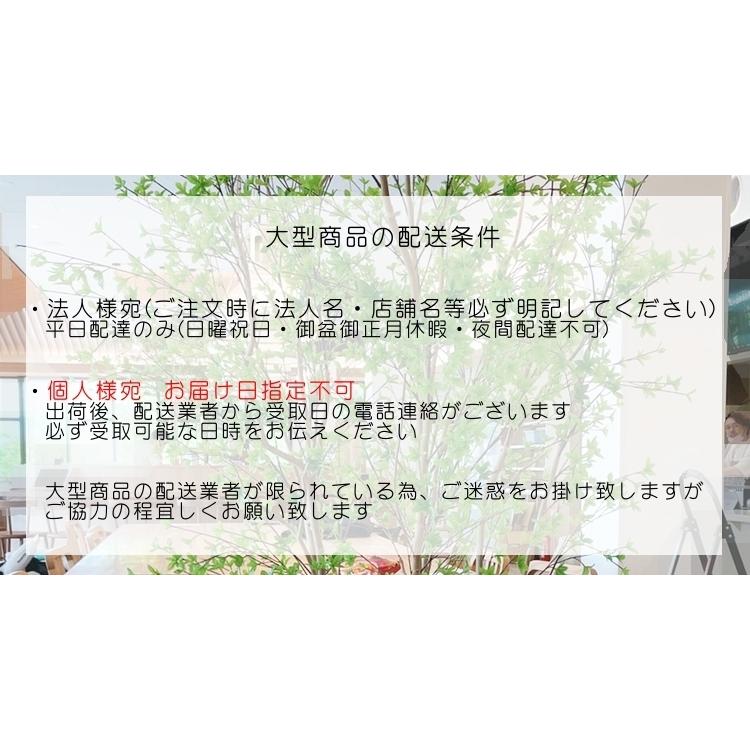 黒竹 8本立 パーテーション 180cm (クロタケ 人工竹 造花 竹林 