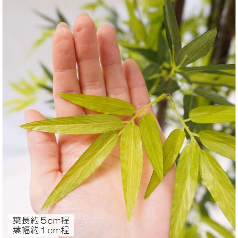 黒竹 8本立 パーテーション 210cm (クロタケ 人工竹 造花 竹林 