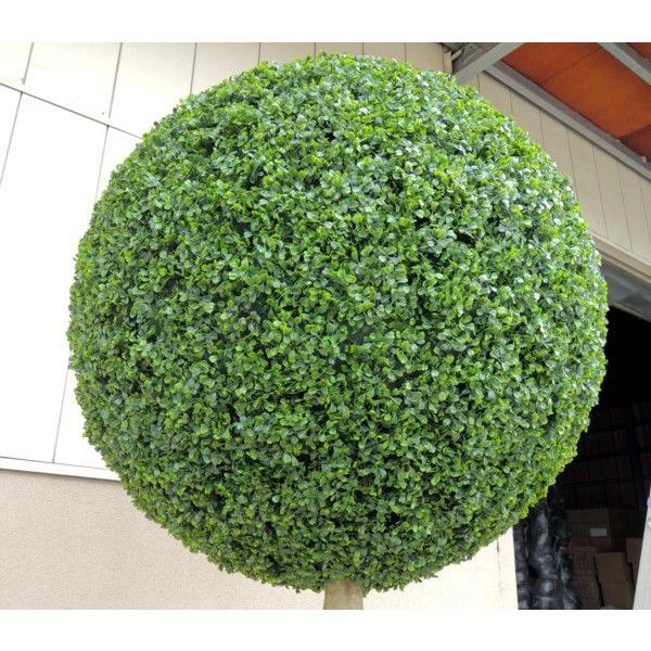 大型サイズ トピアリー (オブジェ 造形 造花 人工観葉植物 270cm