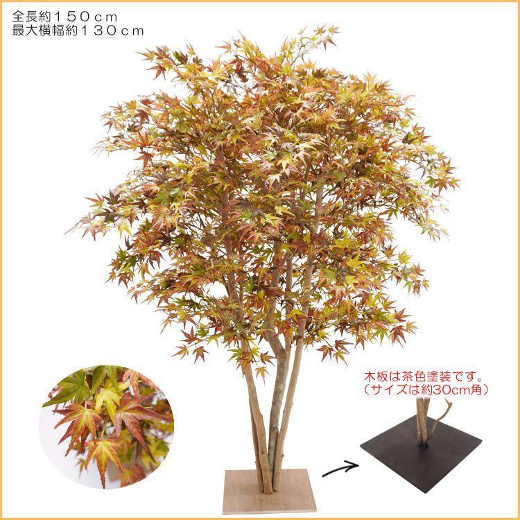 もみじフェイク 中30本大5本　まとめ売り 大量 造花 紅葉 もみじフェイク 中30本大5本 まとめ売り 大量 造花 紅葉