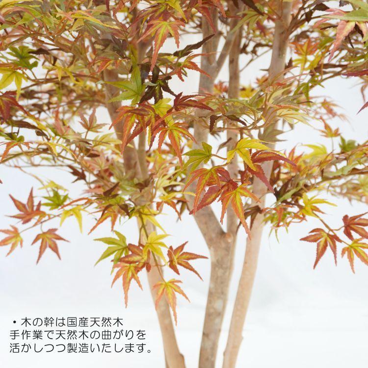 もみじフェイク 中30本大5本　まとめ売り 大量 造花 紅葉 楽天市場】モミジ もみじ 紅葉 赤もみじ フェイクグリーン おしゃれ