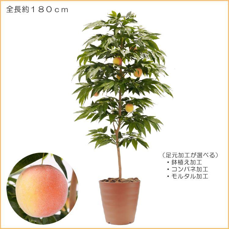 木製リン台セット 南国風 未使用　大型　木製　円台　フルーツポンチ　パーティやインテリアにも♪ KODACHI インテリア | 仏具の通販 | ウォールナット 工芸品