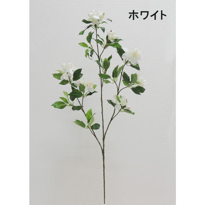 リンゴ 花 スプレー リーフ 6本セット (フェイクグリーン 造花