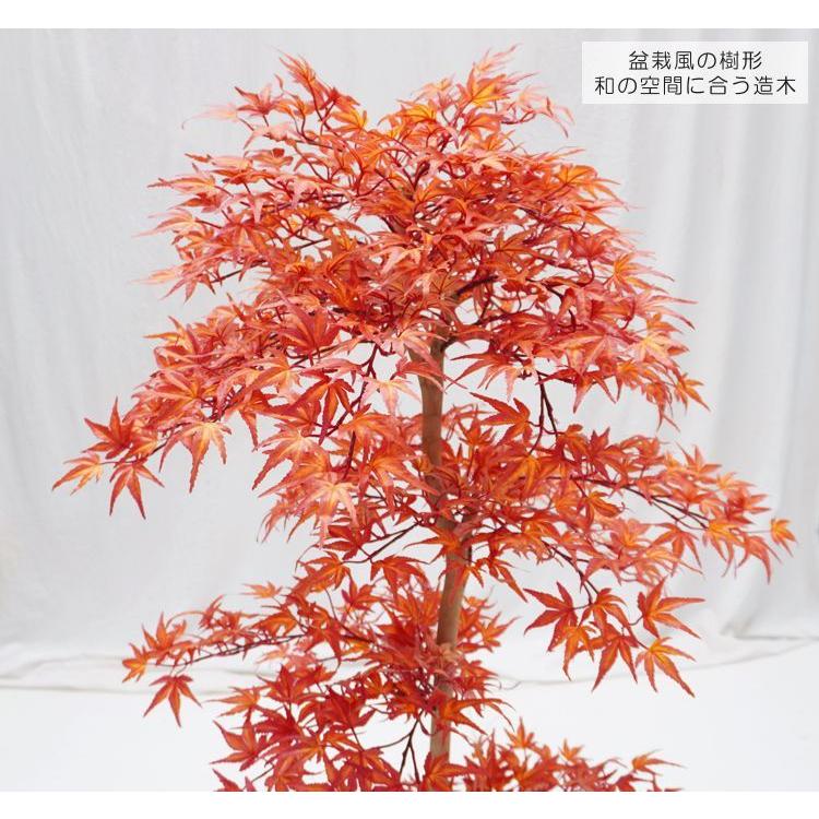 モミジ レッド 100cm (造花 人工観葉植物 紅葉 和風 インテリア 造園 庭園 坪庭 もみじ カエデ 楓)｜ambix｜03