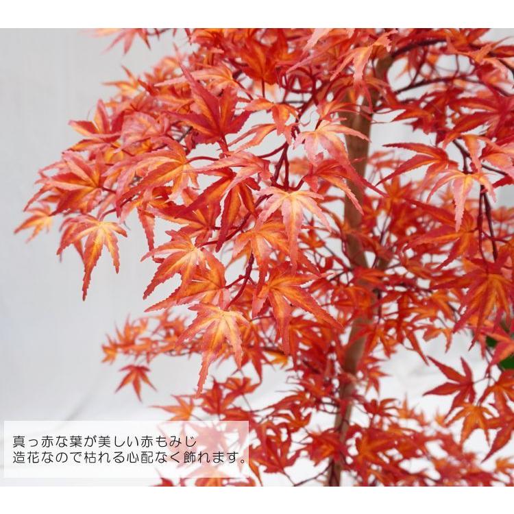 モミジ レッド 100cm (造花 人工観葉植物 紅葉 和風 インテリア 造園 庭園 坪庭 もみじ カエデ 楓)｜ambix｜05