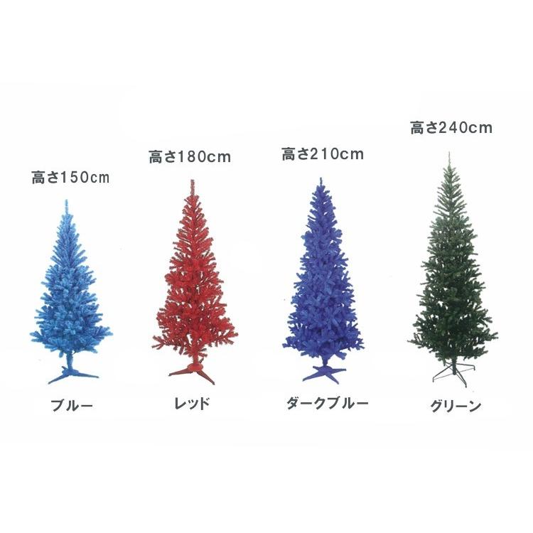 クリスマスツリー 240cm スリムタイプ 赤 緑 2 4m Slim Treeh240cm 造花観葉植物専門店ビワールデコ 通販 Yahoo ショッピング