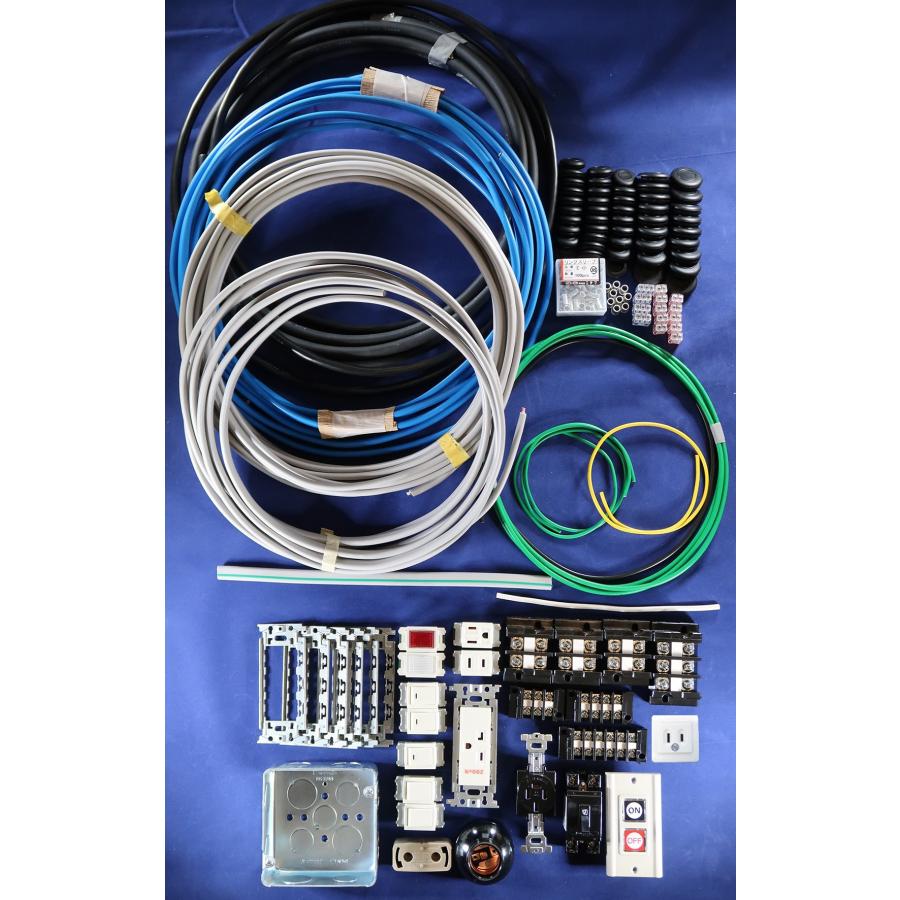 ELEFA　第一種電気工事士　技能試験セット　2回練習分　電線、器具セット :denkoukit09:AMCテック ヤフーショップ - 通販 -  Yahoo!ショッピング