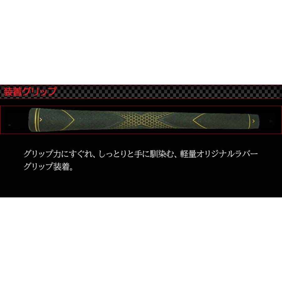 超・高反発ドライバー】MA(マッハ)505 バイタル ゼロ 超・軽量