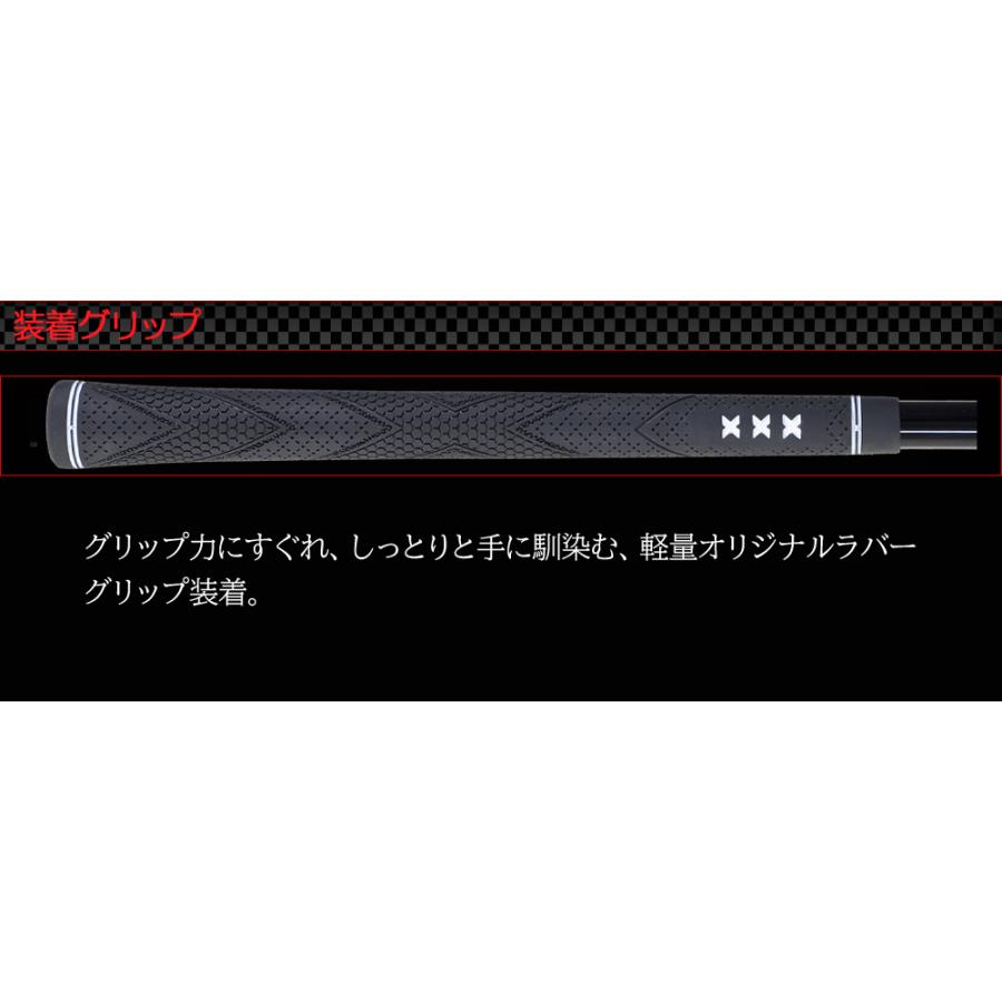 超・高反発ドライバー】MA(マッハ)505 バイタル ゼロ 超・軽量