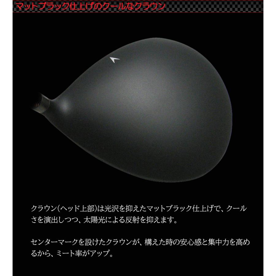 超・高反発ドライバー】短尺 MA(マッハ)505 MAX BLUE 4軸シャフト
