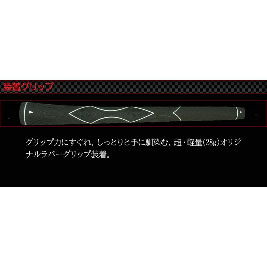 超・高反発ドライバー】短尺 MA(マッハ)505 MAX BLUE 4軸シャフト