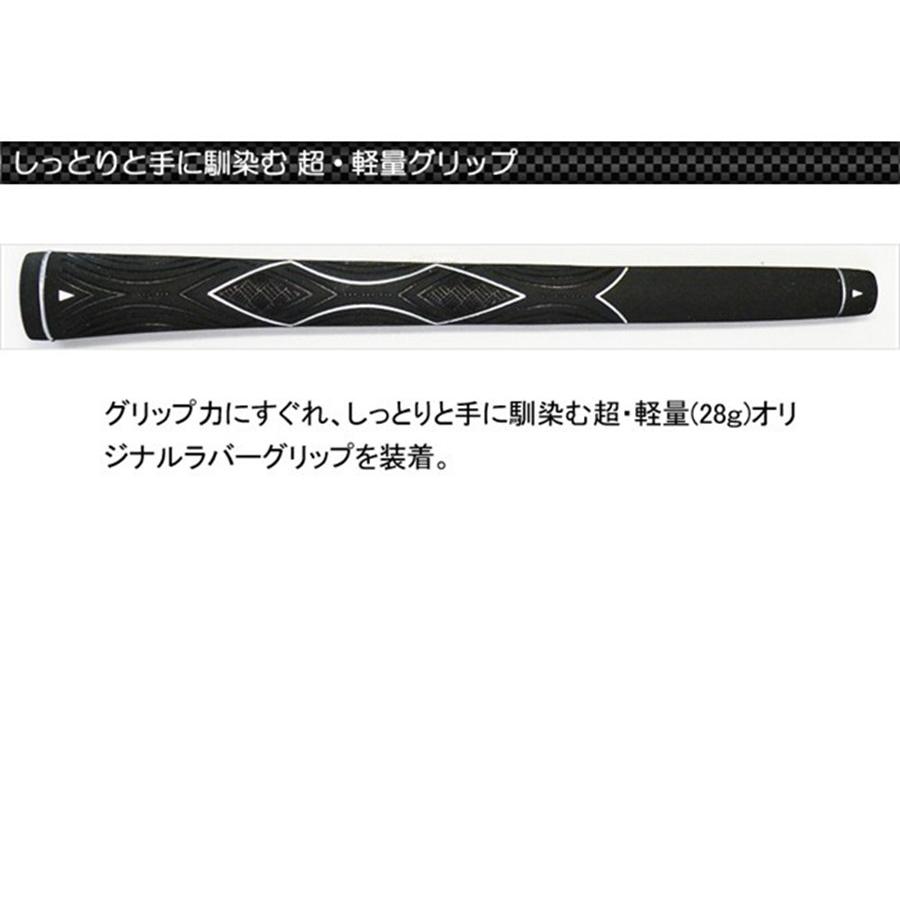 【超・高反発ドライバー】短尺 DECATAN SUPERLIGHT So-kan 素管仕様(デカタン スーパーライト ソカン) ゴルフ クラブ |  | 05
