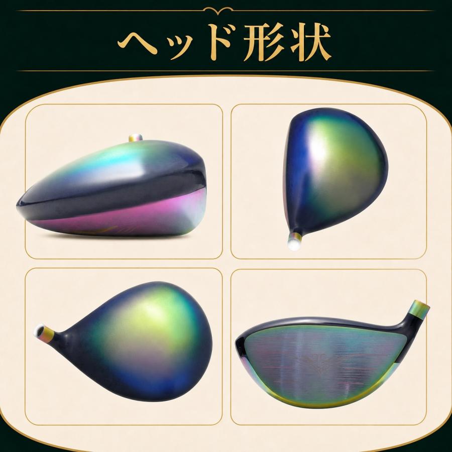 極・高反発ドライバー】ESPACIO PLATINUM DX 純正オリジナルシャフト